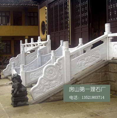 供应汉白玉栏板 汉白玉栏杆 汉白玉